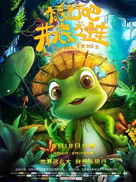 欧美激情精品视频一区二区